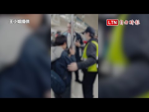 男童疑捷運上偷錢包欲和母親逕行離開 遭乘客制止自傷被強制送醫（王小姐提供）