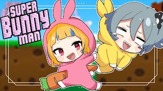 【Super Bunny Man】初コラボなのに協力ゲー⁉【丹鞠まぐ/VTuber】