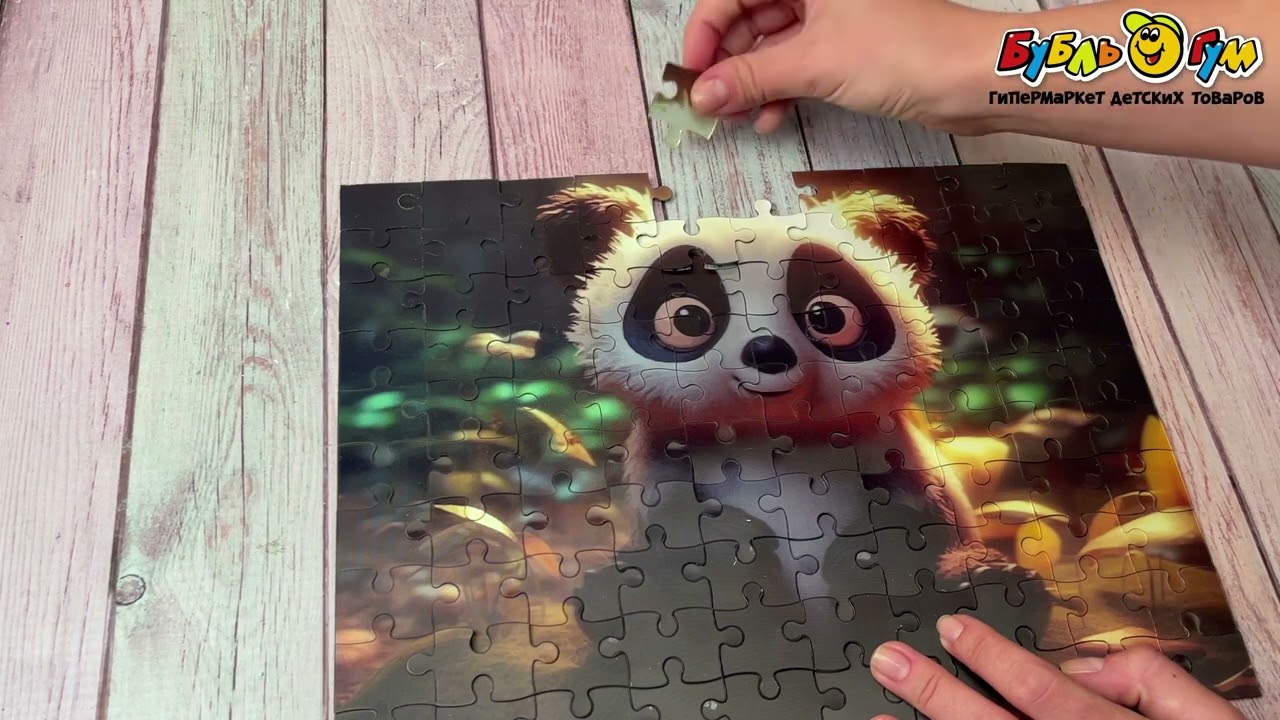 Пазл Prime 3D Маленький панда 100деталей - видео Пазл Prime 3D Маленький панда 100деталей - видео