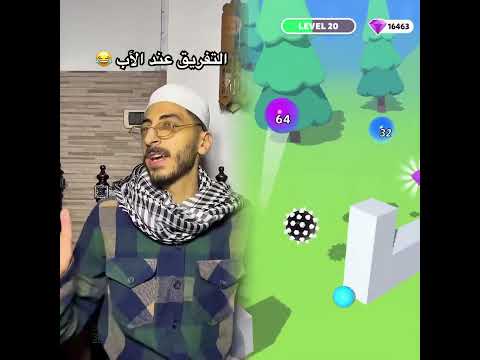 تحدي كتم النفس🔥😂
