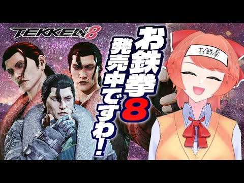 thumbnail_BLfjaMNKIIs