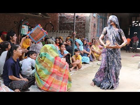 dehati nach gana | एक साल जीजा के रहि आई | इतनो बडो पेट लिआई रे | सुपर दादी जी