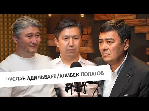 Казахстанский ИИ-стартап SHAI: почему Руслан Адильбаев инвестировал $1 млн?