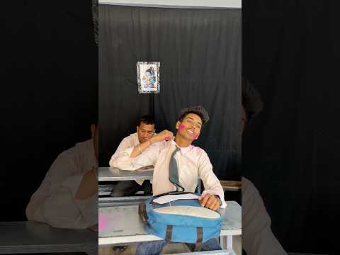 School masti ๐๐ฅ holi special #dosti #comedy #funny #friends #holi #holispecial #funny #trending