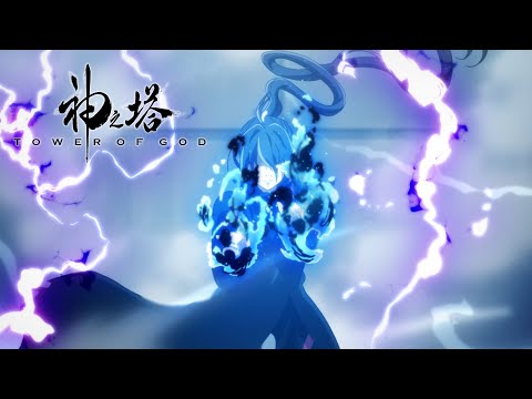 Tower of God Season 2 Sneak Peek / NiziU Comment Video