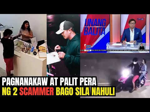 PALIT PERA AT PAGNANAKAW NG MAG LIVE IN PARTNER NA SCAMMER BAGO SILA NAHULI SA CHECKPOINT #cctv