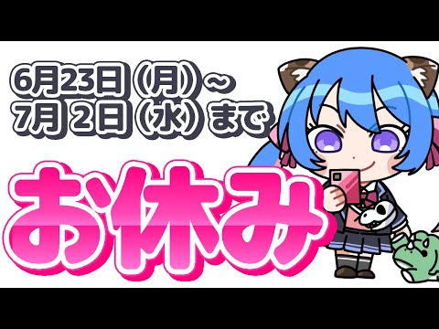 thumbnail_BLrFGK4V8Zk