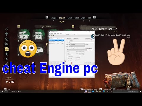 dawn of man cheats codes dawn of man cheats codes