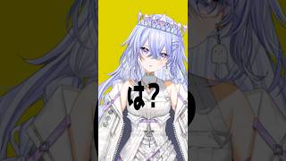 【テレパシ】うたってみた！ #vtuber #テレパシ#歌ってみた　#deco27