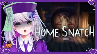 JANGAN CULIK AKU!! HOMESNATCH #HORRORWEEN D-22