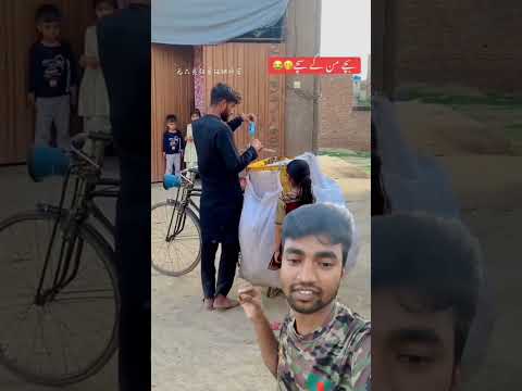 #comedy #viralvideo #reels #shorts #shortvideo #trending #funnyvideo #football #video #foryou