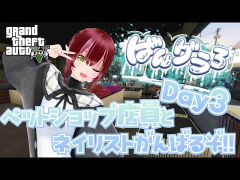 thumbnail_BMA4Z1Hffyk