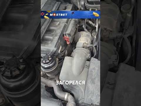 ВНЕПЛАНОВАЯ ПОЛОМКА 😦