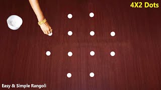Very Very Easy Kolam Design with 4X2 dots | Small Beginners Rangoli Muggulu Design | Simple Kolangal