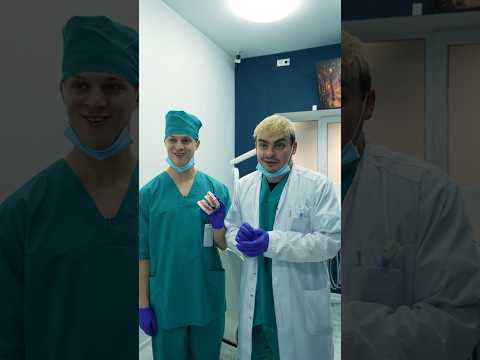 КОРОТШЕ КАЖУЧИ, 100 ДНІВ ПРАЦЮЄМО СТОМАТОЛОГАМИ / ВИРИВАЄМО ЗОЛОТІ ЗУБИ #roomfactory