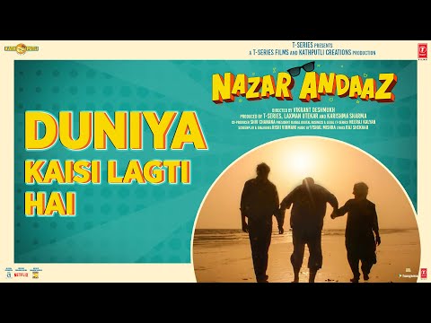 Nazar Andaaz | Dialogue Promo 03: Duniya Kaisi Lagti Hai | Kumud Mishra,Abhishek, Divya D |Vikrant D