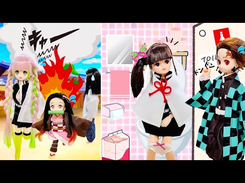 【鬼滅の刃】カナヲ急げ！禰󠄀豆子が爆破ボタン押してしまった！産屋敷大爆発❣️【リカちゃん】【人形劇】