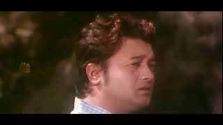 Khusi Pani - Udit Narayan | MAMATA  Movie Song |  Rajesh Hamal & Bipana Thapa