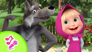 Talentos ocultos / Canciones para niños / TaDaBoom Español / Masha y el Oso