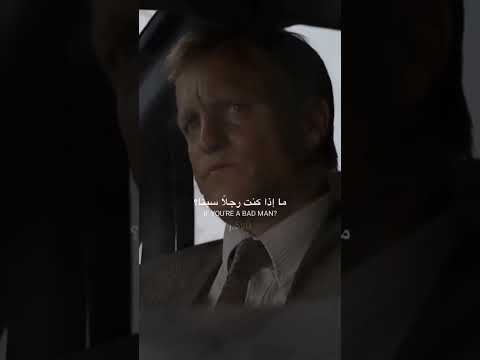 True Detective - المحقق الحقيقي