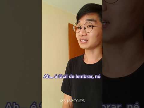 Precisamos de muita maturidade para aprender japonês ?