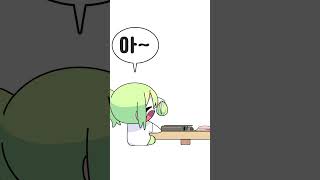 고기 먹는 날 #vtuber #shorts #스텔라이브 #리코