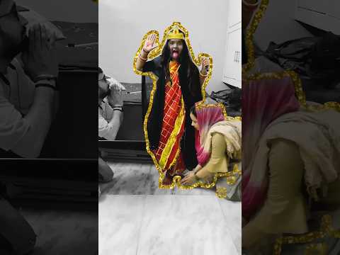 🙏🏻Jai Mata di🙏🏻 Mata Rani bless you 🥰 #shorts #shortsfeed #youtubeshorts #shortvideo