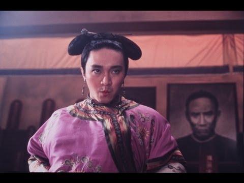 Justice, My Foot 審死官 (1992) **Official Trailer** by Shaw Brothers