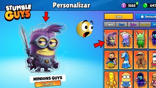 JUGUÉ CON LA SKIN QUE NADIE TIENE !! 😮