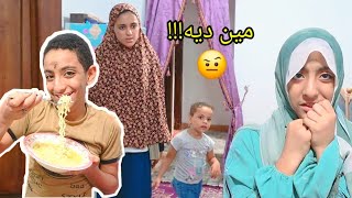 شحات نفسه في اندومي/احلي كوميديا