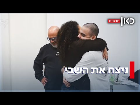 עם מחלה מסכנת חיים: עומר ונקרט ניצח ושרד בשבי בעזה