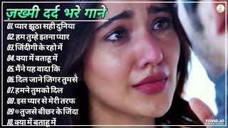 Dil Full Songs || Aamir Khan , Madhuri Dixit