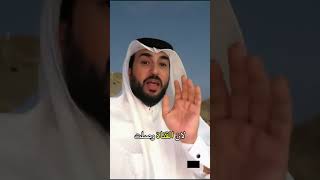 ‏بعضنا قد لا يعلم معنى كلمة رجالا في سورة الحج و تصدقت عنك ووالديك بأربعة أوقاف بمنطقة مكة