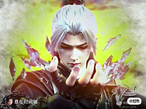 《斗破苍穹》萧炎在斗宗时,使用天火三玄变的第三变用的异火是他的老师“药尘”