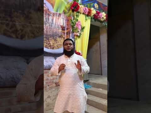 কালিবাড়ী রোড #shohagdrz