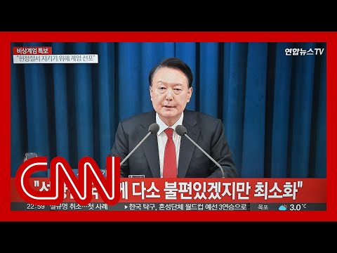 South Korean president declares emergency martial law