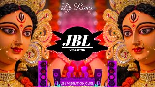 Main Balak Tu Mata Sheranwaliye Dj Remix || Sound Check Hard Vibration Mix || Old Bhakti Dj Song