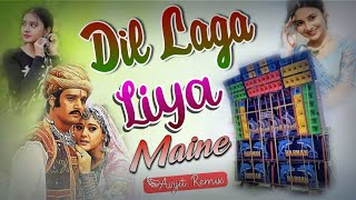 Dil Laga Liya Maine tumse pyar || Hindi Love story song || Long Bass vibration Avijit Remix 🥀
