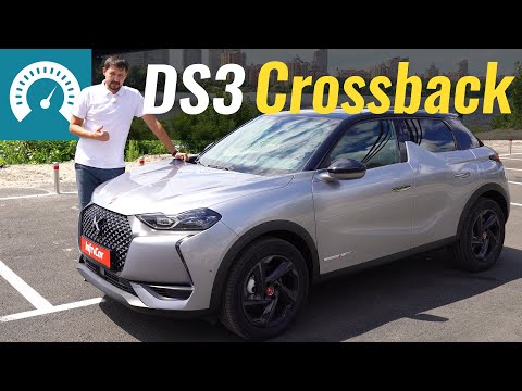 ds 3-crossback