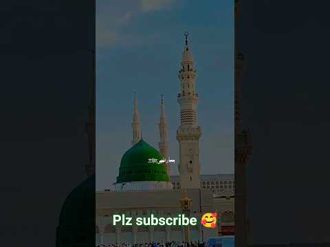 sb sy ALA wo ala hmara nbi 💞 soulful naat 💞| Beautiful voice naat |#shorts#islamicfigure #naat#islam