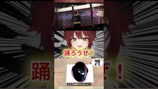 【ときぱれ！VOL.16　鎌切拓人】ときぱれ！初参戦の侍、鎌切拓人 #vtuber #ときめきVR #ときぱれ #shorts