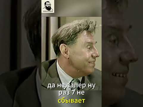 прокурор прижал #кино #юмор #смехпродлеваетгуб #ха #неожидано #кражавека #одесса_мама #агонь