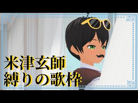 thumbnail_BNlxV_sOWJ8