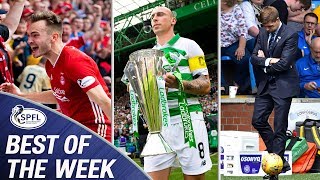 Celtic’s Magnificent 7, Gerrard’s First Touch & Opening Day Drama! | Best of the Week 1 | SPFL