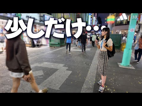報告！！少しだけ！！！