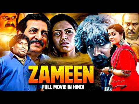 Zameen | New Hindi Dubbed Movie 2025 | South Movie In Hindi 2025 | Hindi Dubbed Movies