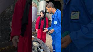 عايز تتعلم الصنعه