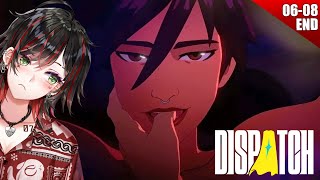 เธอ เขา เรา ฉัน //Dispatch [EP. 06-08] END