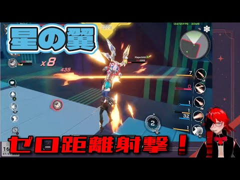 thumbnail_BNsE-GBwHAU