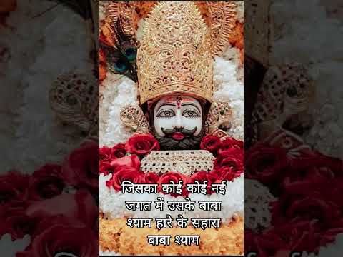 जिसका कोई और नहीं जगत में उसके पापा से